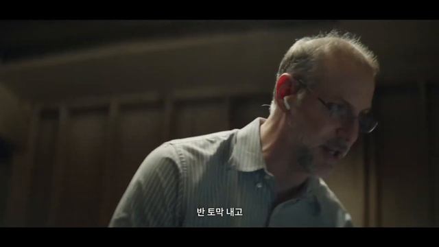 재택근무에 대한 모든 것 — Apple (한글화) смотреть онлайн