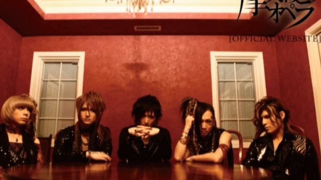 Matenrou Opera ((摩天楼オペラ) - R смотреть онлайн