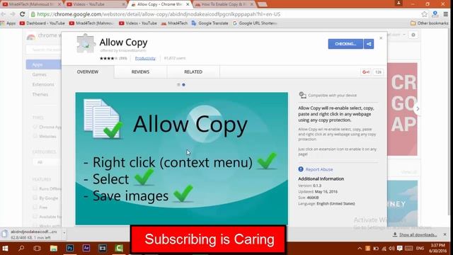 How To Enable Copy and Right Click and Save Images in Protected Websites смотреть онлайн