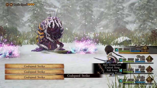 God of Speed - Bravely Default 2 смотреть онлайн