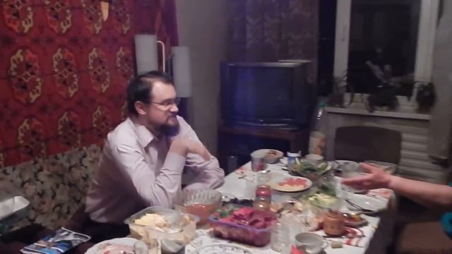 День рождения