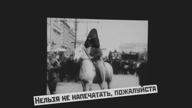 William Kentridge's production of The Nose (Met Opera) смотреть онлайн