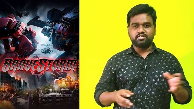 Brave Storm (2022) - Tamil Dubbed Movie Review смотреть онлайн
