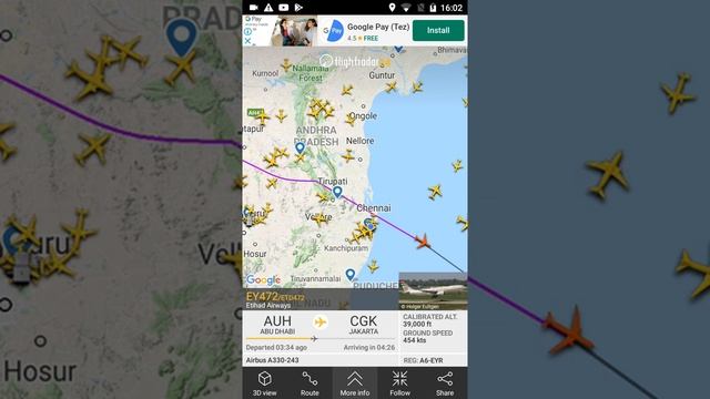 Flight tracking application смотреть онлайн