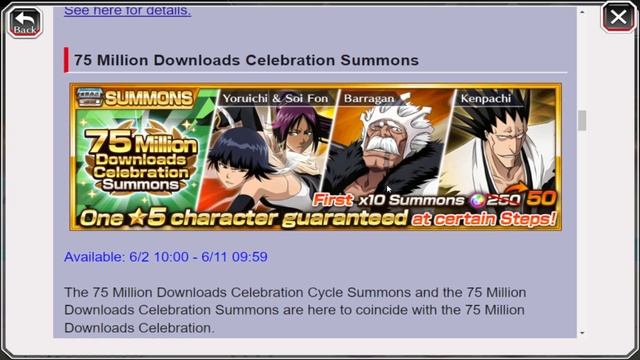 *NEW* FREEBIES !! 75 MILLION DOWNLOAD CELEBRATION - Bleach Brave Souls смотреть онлайн