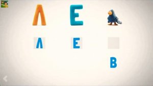 Talking ABC Русский Who Is It лев