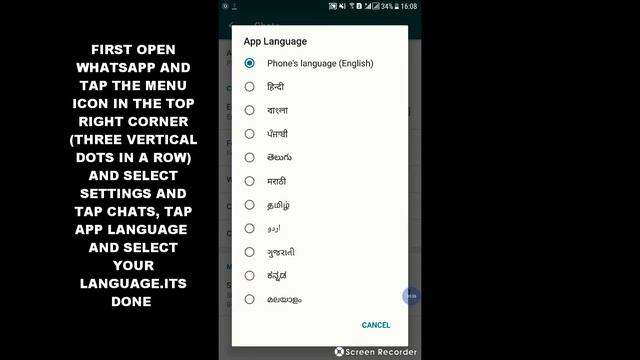 HOW TO CHANGE WHATSAPP APP LANGUAGE IN WHATSAPP ANDROID смотреть онлайн