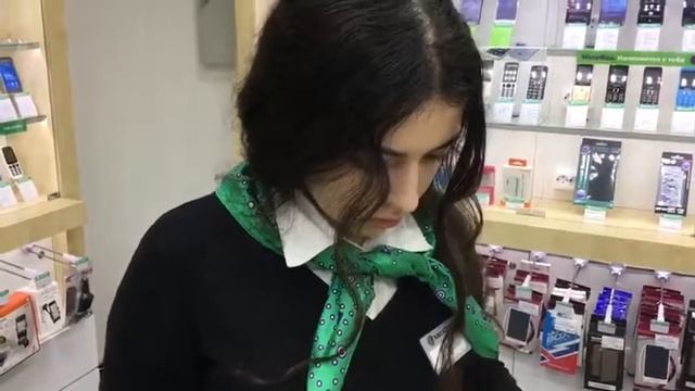 Глупенькая