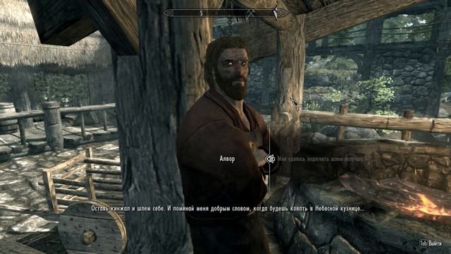 The Elder Scrolls V: Skyrim. Часть 2: "Ривервуд". смотреть онлайн