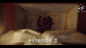 Союз благородных 1 сезон 28 серия