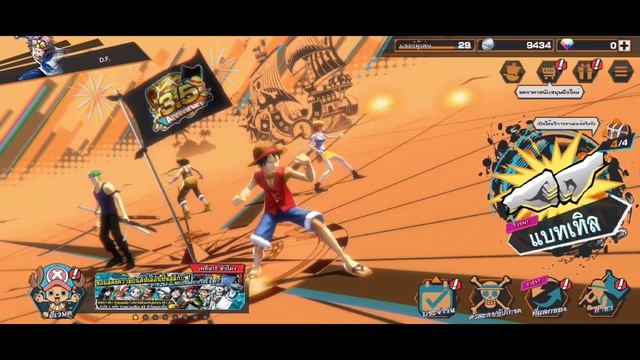 🌊One piece bounty rush | จัดกิจกรรม500-700Subscribe💫⭐️ ไครได้บอกเลยโครตคุ้ม!!! смотреть онлайн