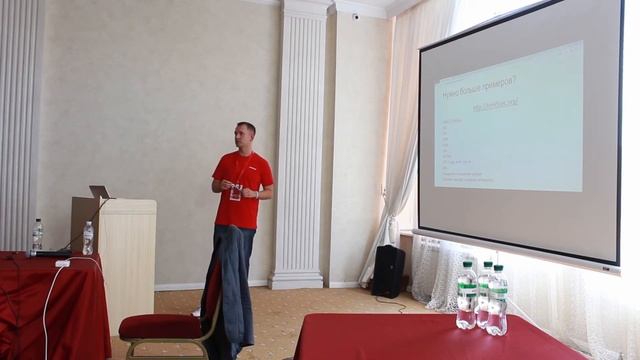 OdessaJS'2015 Николай Беличук 'Front-end Security' смотреть онлайн