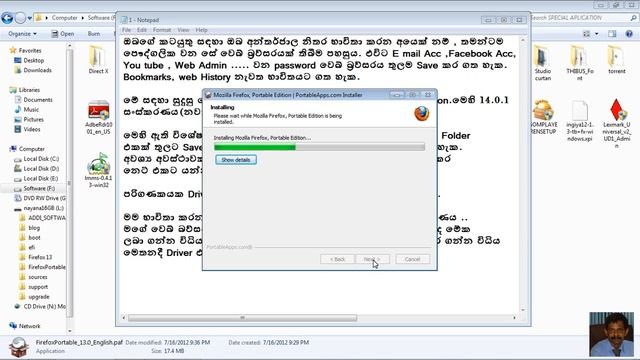 Installing Firefox Portable & Using смотреть онлайн