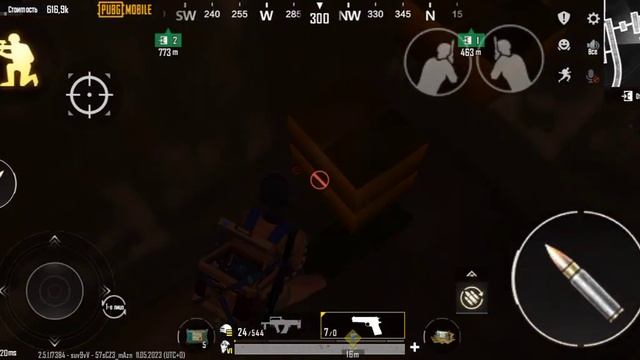 открыл две чёрных двери 👌 смотреть онлайн