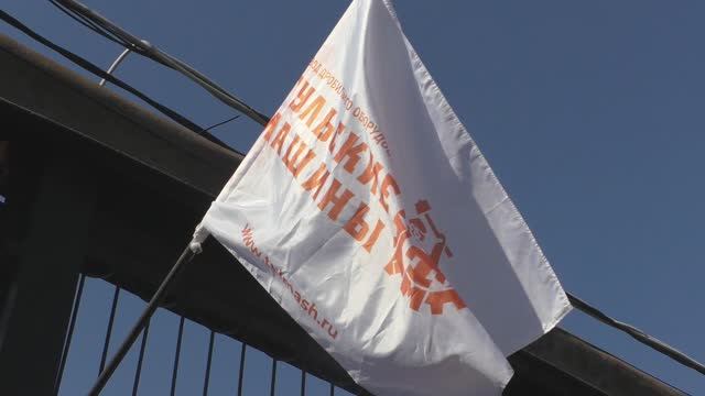 Тульские Машины смотреть онлайн