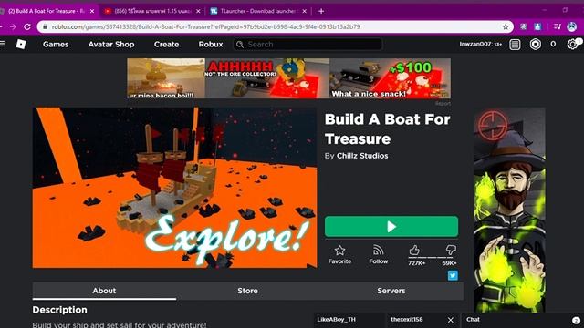 2 Build A Boat For Treasure Roblox Google Chrome 2563 02 29 21 00 51 смотреть онлайн