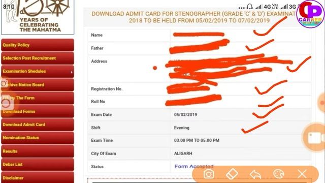 SSC Stenographer grade c, d, का एडमिड कार्ड कैसे निकले// full जानकारी//by#career point gk смотреть онлайн