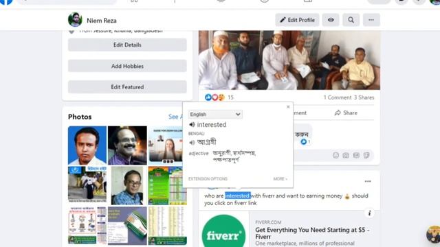 Chrome Auto Traslate Any Language || Auto Translate webpage pop-up || scenery Art School смотреть онлайн