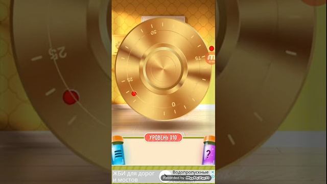 100 дверей смотреть онлайн