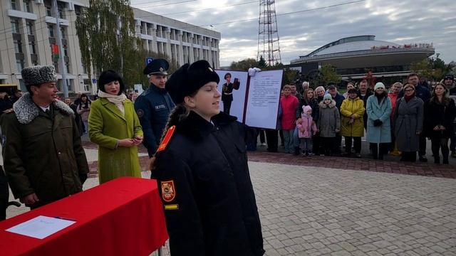 Слово кадета смотреть онлайн