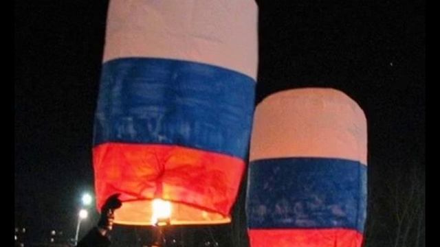 китайские воздушные фонарики купить смотреть онлайн