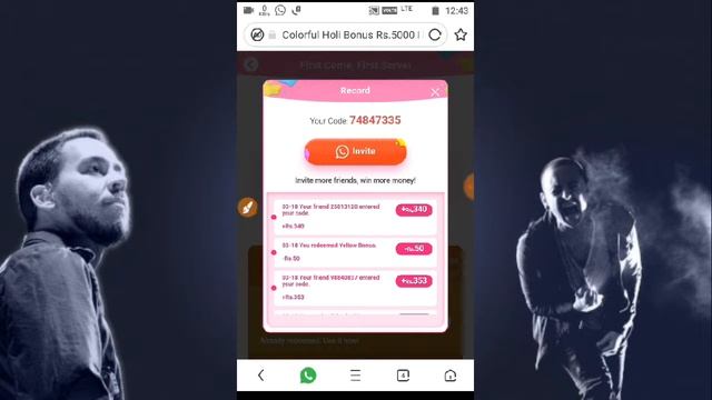 New Apk || UC BROWSER tamil || Trusted app||paytm loot offer tamil смотреть онлайн