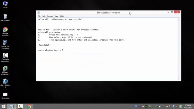 Couldn’t load XPCOM Easy step To fix смотреть онлайн