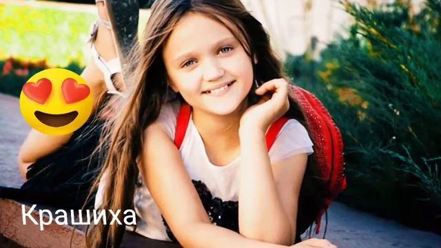 Ксения левчик ! смотреть онлайн