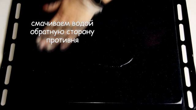 Пицца домашняя на тонком тесте. Рецепт пиццы в духовке.