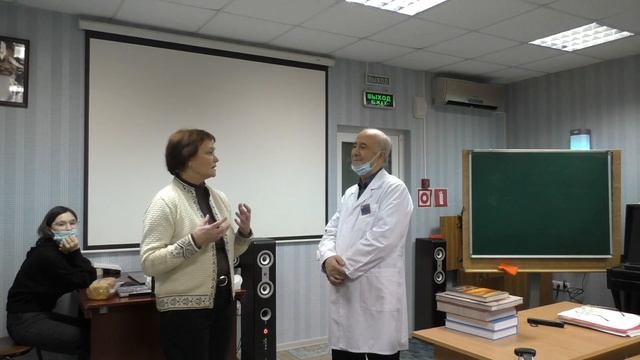 Январь 2022 года Отзыв 17 смотреть онлайн