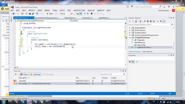 C# Loops 2 смотреть онлайн
