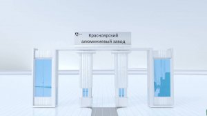 РУСАЛ - презентационный ролик Allow