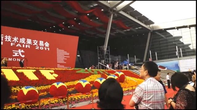 Shenzhen 15202011.wmv смотреть онлайн