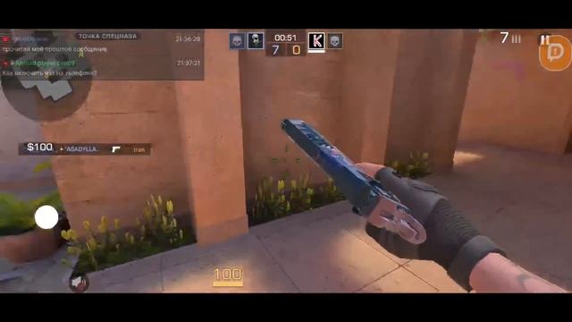 Стрим 53 УРА ОБНОВЛЕНИЕ В СТЕНДОФФ 2 смотреть онлайн