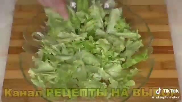 яркий салат с курицей смотреть онлайн