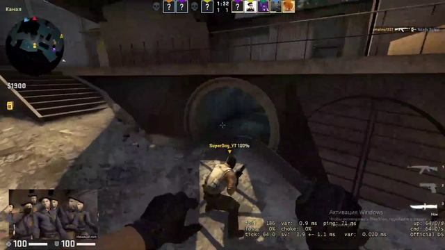 СТРИМ НА МОЩНОМ ПК !!! CS GO #2 смотреть онлайн