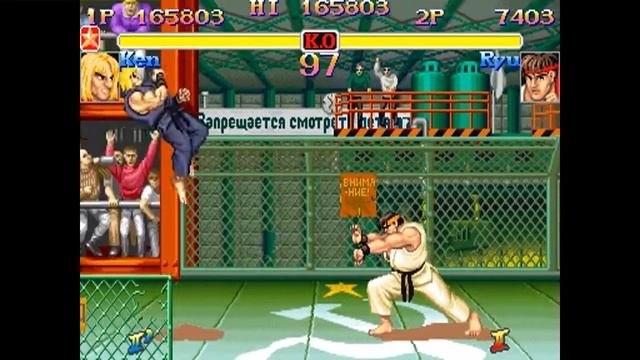 Hyper Street Fighter II: The Anniversary Edition: (US) pepe9 vs (JP) Speedway - 2021-09-26 14:41:46 смотреть онлайн