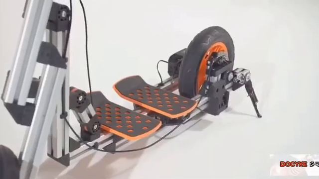 Docyke