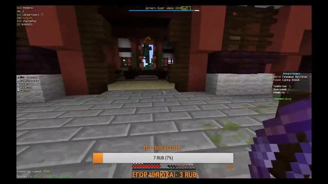 Фанимся в CSGO смотреть онлайн