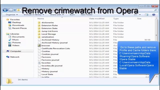 How to remove crimewatch смотреть онлайн