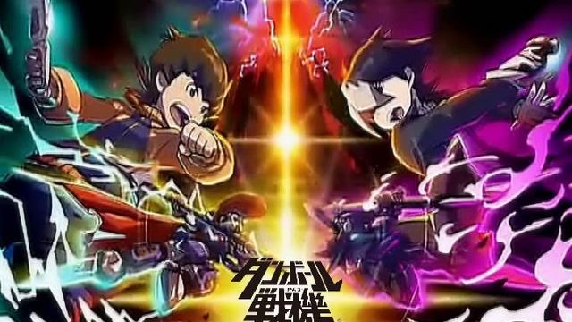 ダンボール戦機 BGM⑧ ‐ ニコニコ動画(原宿) смотреть онлайн