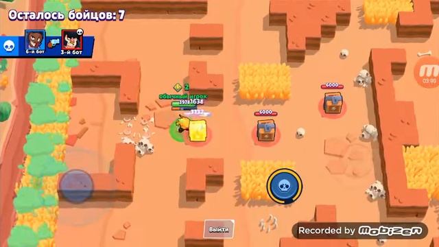 Null's Brawl #4 смотреть онлайн