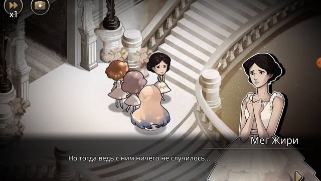 MazM: The Phantom of the Opera - Прохождение 3 смотреть онлайн