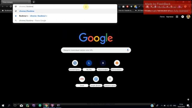 TouchpadSwipe Install Guide смотреть онлайн