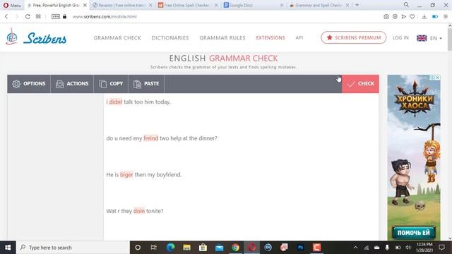 5 FREE Spelling and Grammar Checker Tools for Transcription or Writing (Grammarly Alternatives) смотреть онлайн