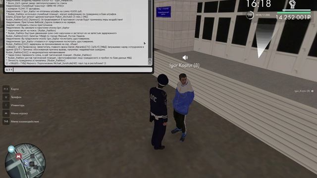 MTA_ San Andreas 2024-10-26 18-59-25 смотреть онлайн