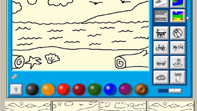 Sean's Magic Slate v1.00 (Windows game 1997) смотреть онлайн
