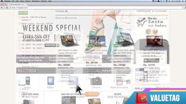 Valuetag India Chrome App смотреть онлайн