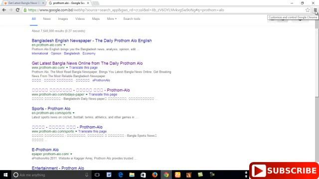 Google Chrome Bangla Font Problem Solve Advanced Bangla Font Fix 2016 смотреть онлайн