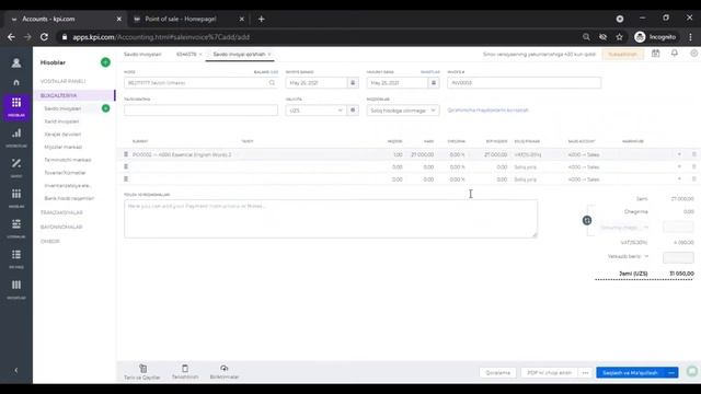 POS DEMO (O'ZBEK TILIDA) смотреть онлайн